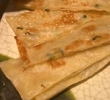 Layered Flatbread