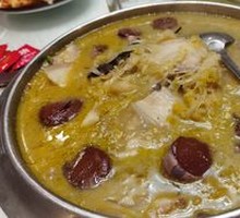 Pork Killing Dish