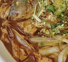 Domo Li Stewed Live Fish