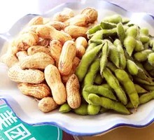 Boiled Peanuts
