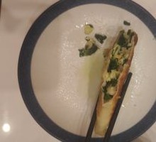 Leek Dumplings