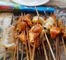 Tripe