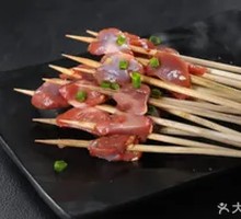 Spicy Tripe Slices