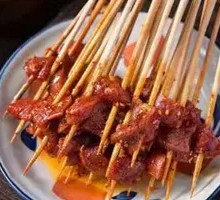 Spicy Beef