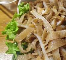 Tripe