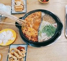 Crispy Fried Pork