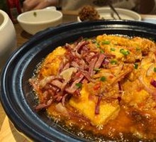 Garlic Ham Braised Tofu