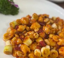 Kung Pao Chicken
