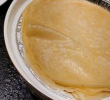Tendon Cake