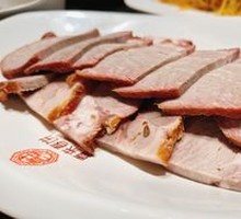 Smoked Meat