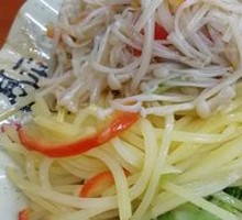 Mixed Cold Dishes