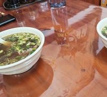 Donkey Offal Soup