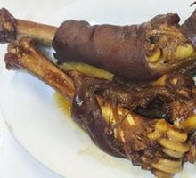 Goat Hoof
