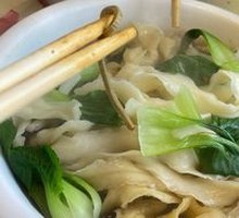 Mutton Soup Noodles