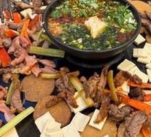 Guizhou烙锅