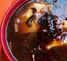 Tofu pudding