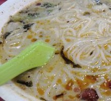 Fish Noodles