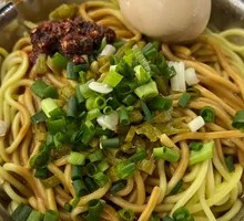 Hot Dry Noodles