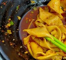 Oil-Poured Noodles