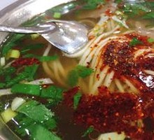 Beef Noodle Soup