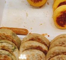 Soft Corn Tortilla