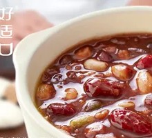 Happy Eight Treasure Porridge