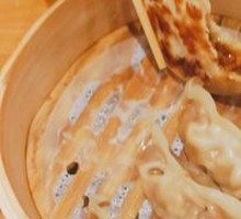 Pan-Fried Crystal Dumplings
