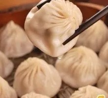 Juicy Pork Soup Dumplings