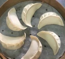 Steamed Pork Dumplings