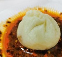 Mini Pork Buns