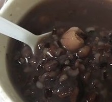 Happy Eight Treasure Porridge