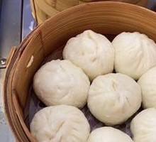 Mini Pork Buns