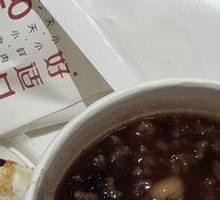 Eight Treasure Porridge