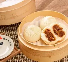 Pork and Scallion Dumplings