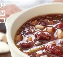 Delicious Eight Treasure Porridge