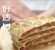 Delicious Meat Patties