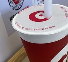 Red Bean Soy Milk