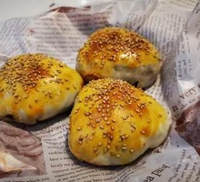 Chicken Baked Bun