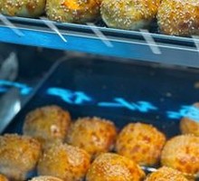 Lamb Skewer Buns