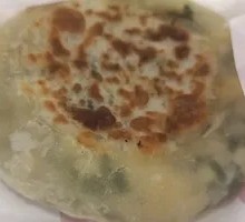 Leek and Egg Pancake