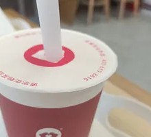 Original Soy Milk
