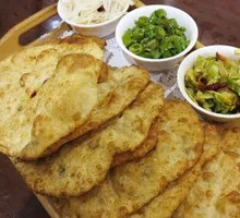 White Oil Flatbread