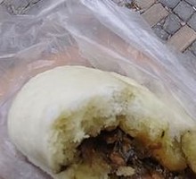 Preserved Vegetable Braised Pork Buns