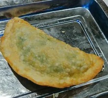 Fried Vegetable Dumplings