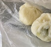 Leek and Egg Dumplings