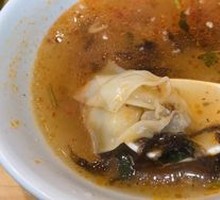Wonton
