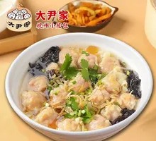 West Lake Dumplings