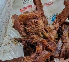 Signature Duck Neck Bones
