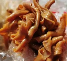 Signature Duck Intestines