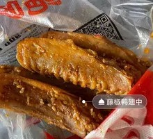 Signature Duck Wings